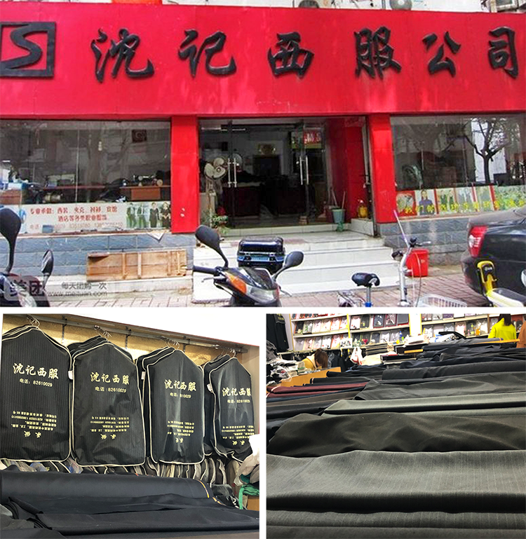 徐州西服定制 徐州西服定制